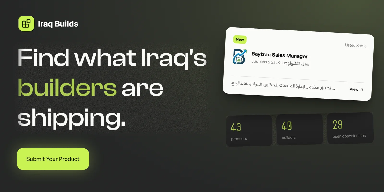 Iraq Builds — Front end · for Iraq Builds